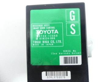 фото thumb №16, Corolla e15 07-10 1.6 vvti комп'ютер 89661-12c11
