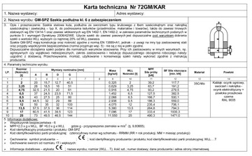 ПРОДОЛЬНАЯ УДАРОЗАЩИТНОСТЬ 6 КЛАССА 3,25Т - 1 ШТ.