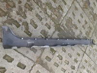 фото thumb №5, Молдинг порог левая lmo jaguar xf x250 2008-2011