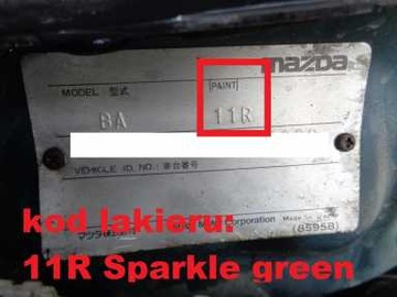 фото thumb №7, Петля дверь левый перед dół mazda 323p ba v 11r