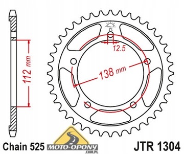 Комплект привода Honda CBF 500, цепь X-Ring!!!