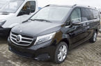 MERCEDES W447 V VITO 3 Хромированная накладка на бампер