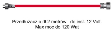Удлинительный кабель для установки Plug & Play на 12 В. 2 м с водонепроницаемыми разъемами