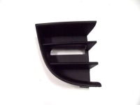 Купить Заглушка бампера правая skoda octavia ii lift nowa, фото thumb