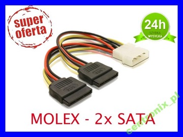 Кабель питания MOLEX-2xSATA для жесткого диска!