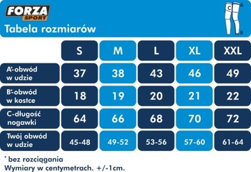 НОГЕНЫ ОСЕНЬ-ЗИМА FORZA SPOT M