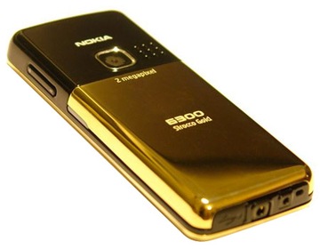 ТЕЛЕФОН NOKIA 6300 GOLD - ПРОДАЖА