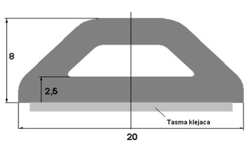 Уплотнитель для кромки AC20 20x8 мм
