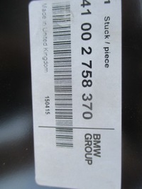 фото thumb №2, Mini cooper r57 2009- pas задній внутрішній 2758370