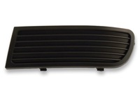 фото thumb №1, Seat ibiza cordoba 97-99 решітка заглушка бампера