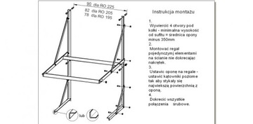 Полка-подставка Вешалка для 4-колесных шин с полкой