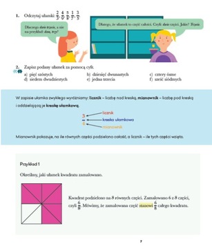 Учебник по математике МАК 4 класса часть 2