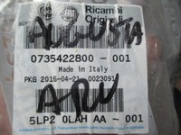 фото thumb №3, Alfa romeo giulietta 2,0 труба интеркулер