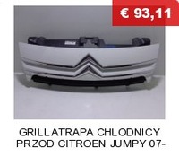 фото thumb №14, Крила передній лівий перед movano master mascott