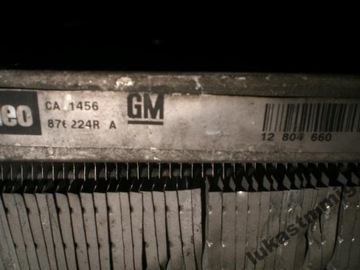 фото thumb №5, Pas радиаторов вентилятор saab 9-3 93 1.9tid 2008