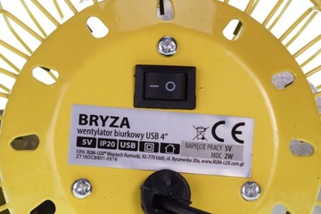 Настольный USB-вентилятор BRYZA, 13см, желтый