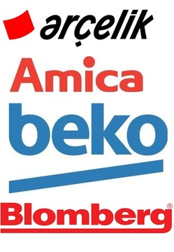 ВЕРХНЯЯ КОРЗИНА ДЛЯ СТОЛОВЫХ ПРИБОРОВ ДЛЯ ПОСУДОМОЕЧНОЙ МАШИНЫ AMICA BEKO 45см