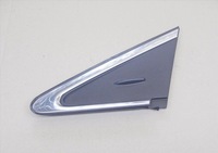 фото thumb №1, Avensis t27 11-18 треугольник защита заглушка крыла