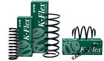 фото thumb №1, Kayaba пружини зад opel corsa c 00- пружина kyb