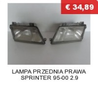 Поріг дверей бокове  накладка ducato boxer jumper Недорого, фото thumb