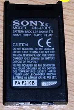 ОРИГИНАЛЬНАЯ НОВАЯ АККУМУЛЯТОРНАЯ БАТАРЕЯ SONY QN-J7BPS J7 J70