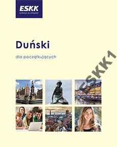 Курс ESKK: ДАТСКИЙ ДЛЯ НАЧИНАЮЩИХ полный комплект