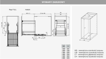 ГРУЗОВОЙ ВАРИАНТ MULTI 300/2 ХРОМ КРУИЗ