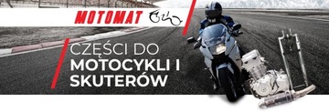 Место для хранения в верхнем кофре Moto Guzzi