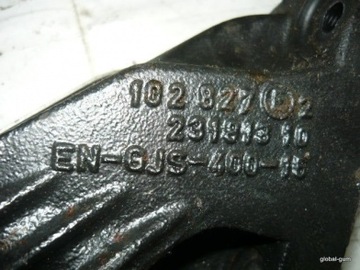 фото thumb №6, Лапи двигателя правая 6770044 bmw e90