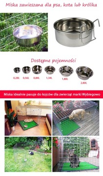 ПОДВЕСНАЯ МИСКА ДЛЯ СОБАК, КОШКИ, КРОЛИКА, КЛЕТКА