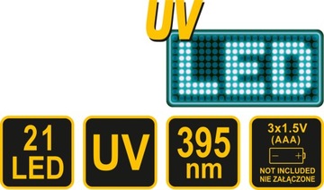 СВЕТОДИОДНЫЙ ФОНАРЬ UV 21 ДЛЯ ПОИСКА ЯНТАРЯ