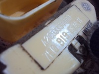 фото thumb №5, Насос топлива vw transporter t5 2.0 tdi