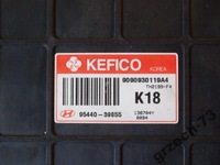 фото thumb №1, Hyundai coupe 02-07 r бортовой компьютер коробки автоматическая коробка передач