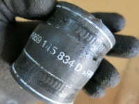 фото thumb №1, Audi a6 a7 wąż з'єднувач інтеркулер 059145834d