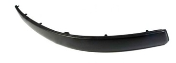 фото thumb №1, Накладка бампера перед volkswagen passat b5 права