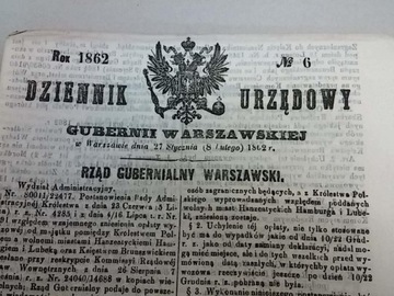 K972 Официальный журнал правительства Варшавы 2–13 1862 г.