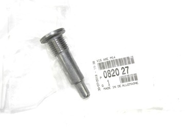 КОМПЛЕКТ ЦЕПИ ГРМ PSA 1.4 1.6 VTI THP