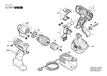 Коробка передач BOSCH GSR 14.4-2 PSR 14.4-2