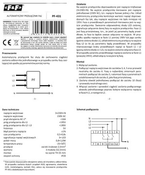 Выключатель F&F 230В IP20