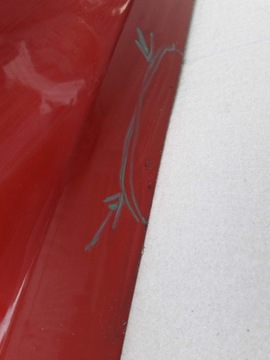 фото thumb №5, Дверь передние dacia sandero ii logan 2 stepway 2