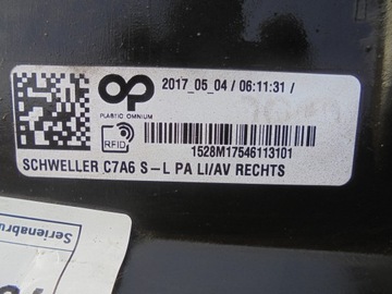 фото thumb №4, Audi a6 c7 s-line 4g0 - планка пороговая правая