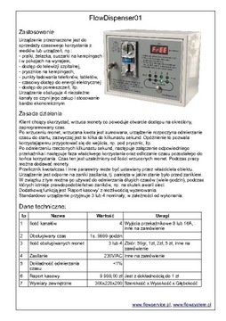 Сумеречный выключатель F&F 230 В IP20 0 А