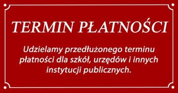 Бетонный контейнер для уличного парка, 40л.