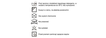 Стабилизатор питательного коленного ортоза Стабилизатор