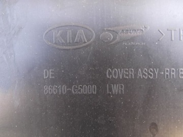 фото thumb №7, Kia niro 16- бампер задний задняя