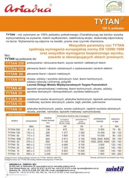 ТИТАНОВЫЕ НИТИ 60Е - 1000м ОБИВОЧНЫЕ ТКАНИ к.2519