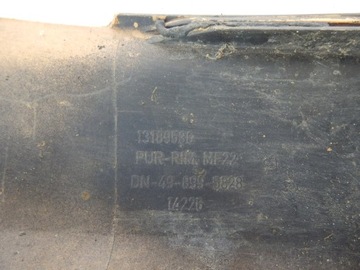 фото thumb №8, Opel astra iii h opc-line спойлер бампер зад