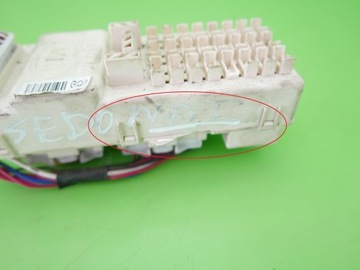 фото thumb №7, Коробка предохранителей kia sedona i 2.9 crdi 99-06