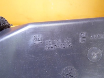 фото thumb №6, Бардачок полка пассажира opel corsa c 09114401