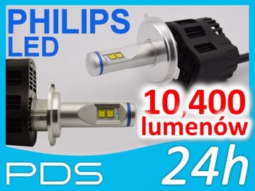 НОВЫЙ СВЕТОДИОД H4 PHILIPS ДО 10400 ЛМ ПОКОЛЕНИЯ IV 3D